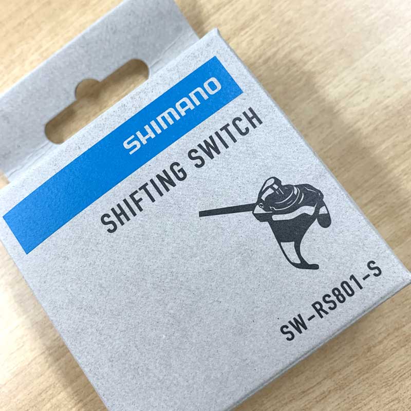 シマノ DI2 SW-RS801-S 左右シフトスイッチセット | ロードバイク
