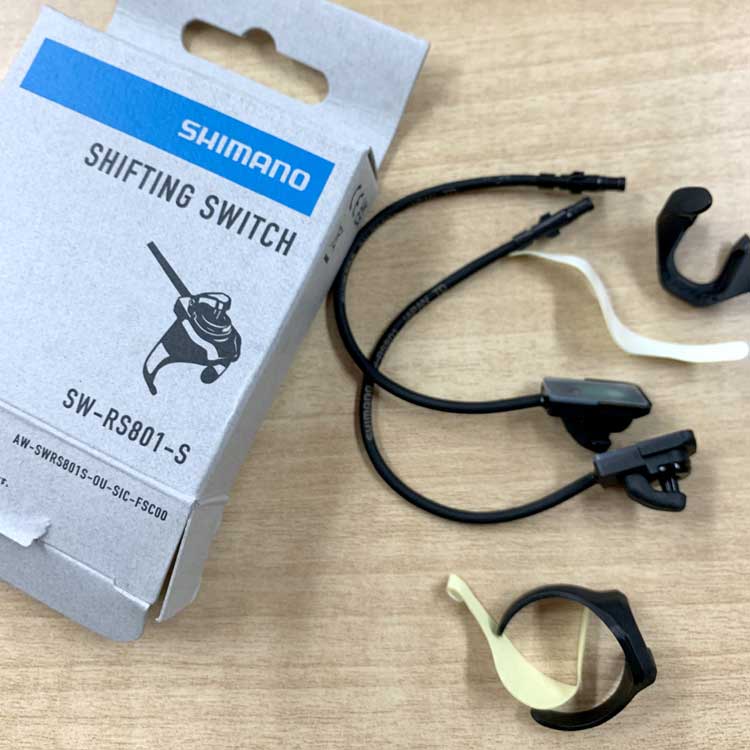 SHIMANO SW-RS801 サテライトスイッチ ケーブル100mm シマノ DI2 SW