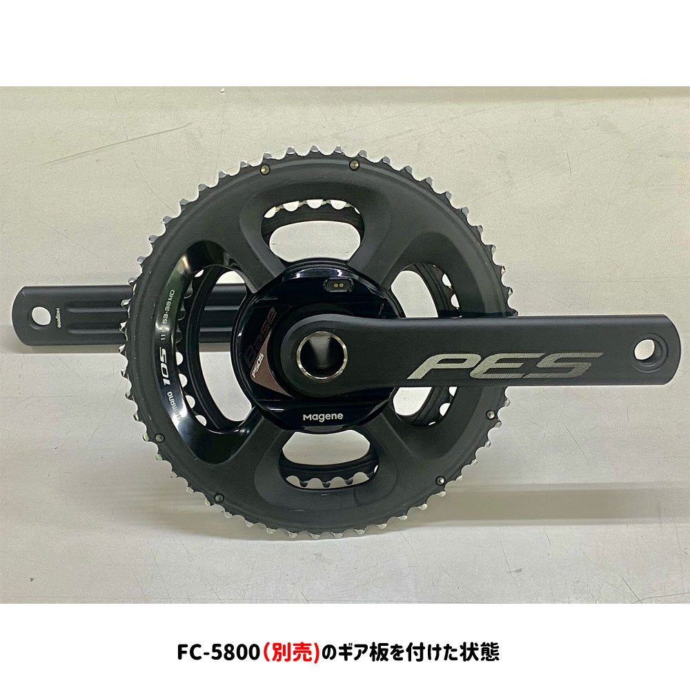 Magene PES−505パワーメーター付きクランクセット165mm