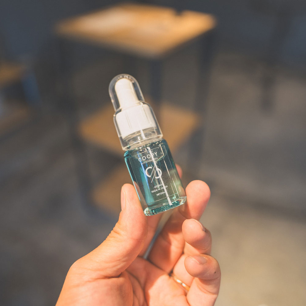 クーピー オテロイ ブルー 汚れにくいチェーンオイル coopy<即