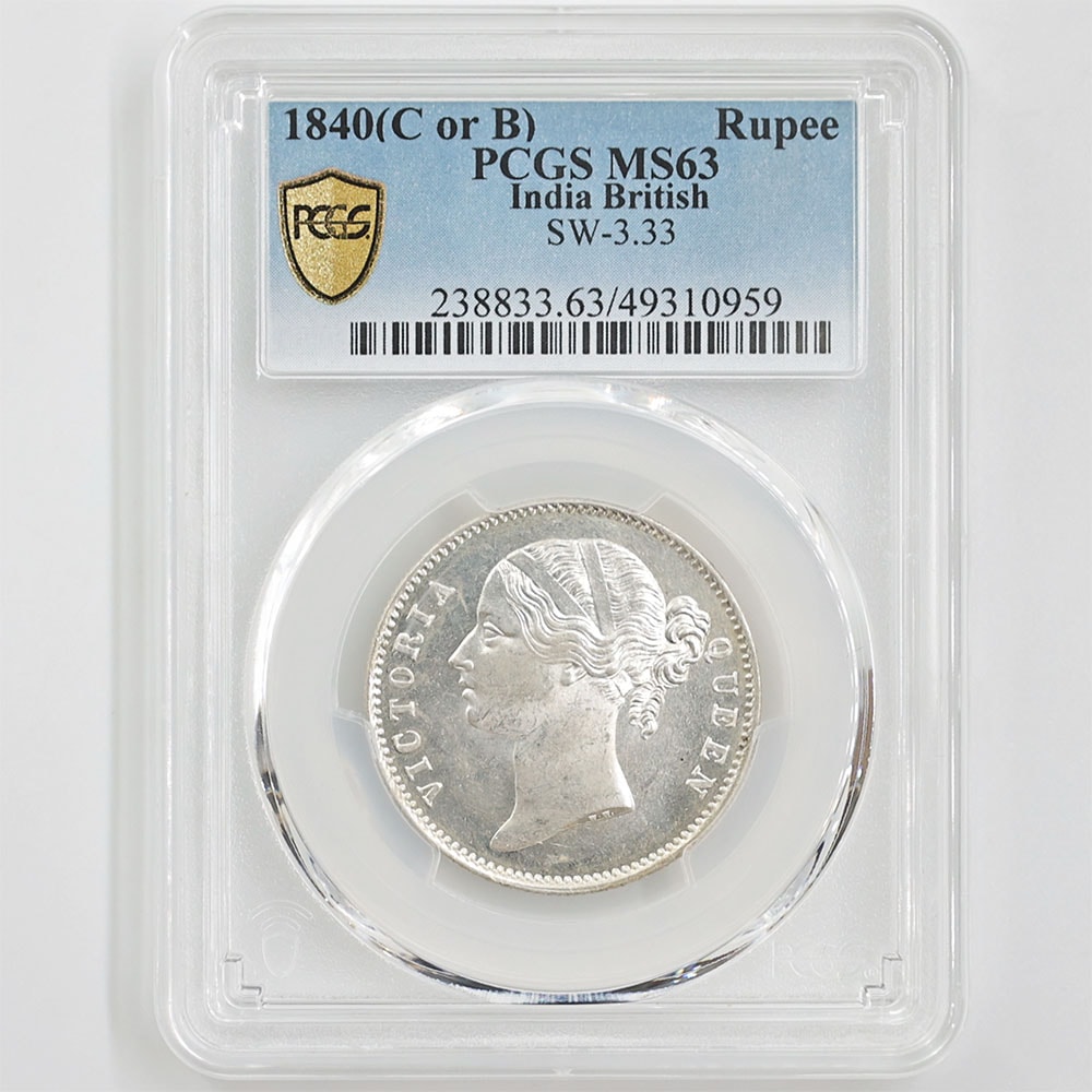 1840(CorB) イギリス領インド ヴィクトリア女王 1ルピー 銀貨 PCGS MS