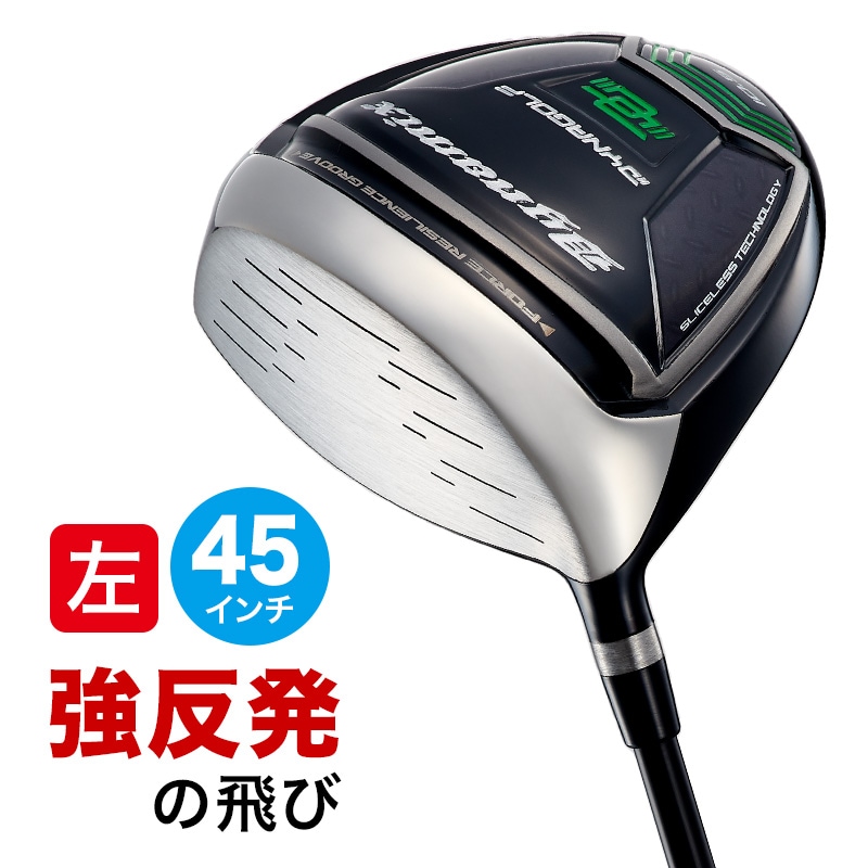 6本セット】ダイナミクス プレステージ アイアン6本セット (#5～#9