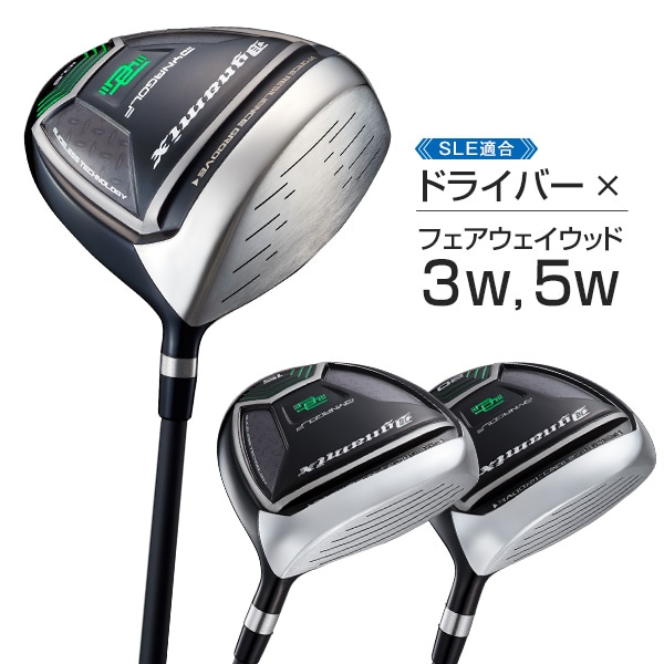 WORKS GOLF ダイナミクスユーティリティ3本 セットヘッドカバー付き