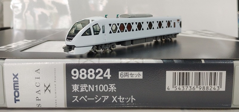 電車ごっこTama TOMIX 98824 東武N100系スペーシアX 6両セット｜鉄道ひろば