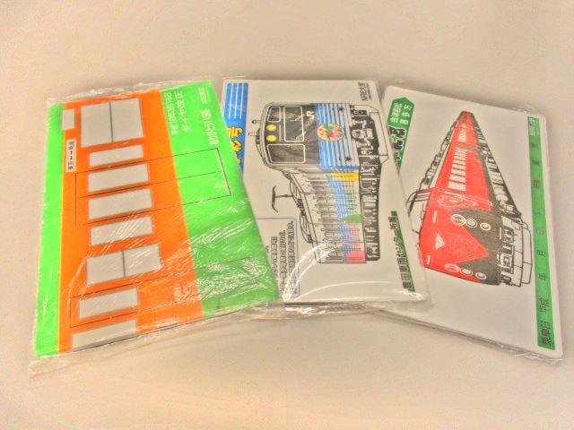 鉄道グッズ：鉄道プレート 鉄道車内プレート2点 鉄道グッズ：鉄道