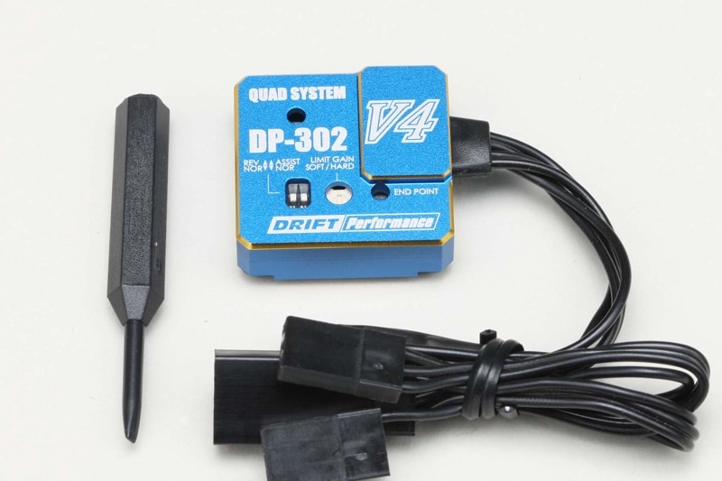 ヨコモ アンプモーターサーボジャイロ フルセット ヨコモ アンプ