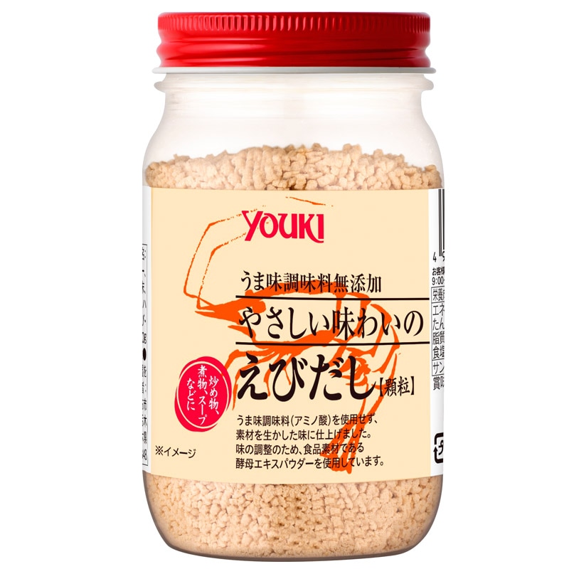 やさしい味わいのえびだし 110g | youki家庭用商品,中華,スープ