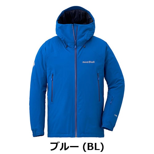 mont-bell】パスダーステップ ジャケット 110 未使用品 Powder Step