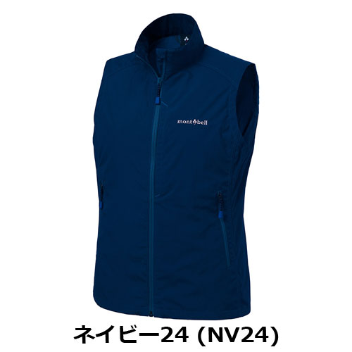 モンベル mont-bell O.D.ベスト Women's（レディース）1103254