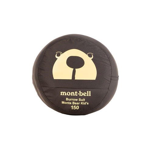 モンベル mont-bell （キッズ）バロウスーツ モンタベア Kid's 150
