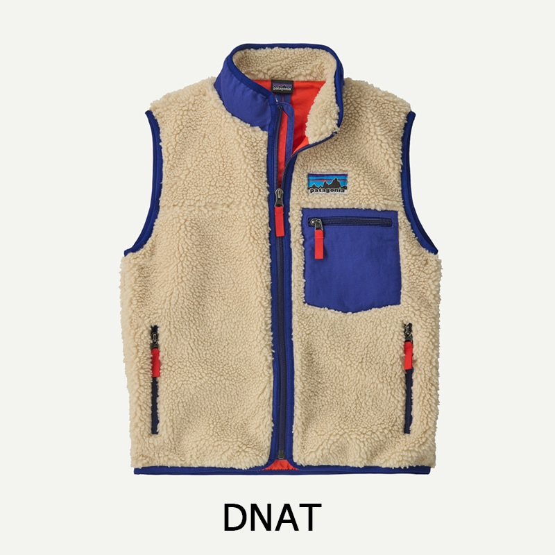 パタゴニア Patagonia キッズ・レトロX・ベスト 65614 | すべての商品