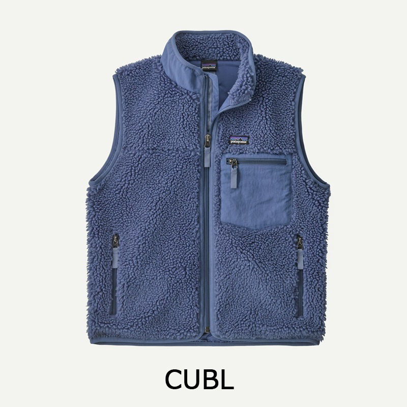 パタゴニア Patagonia キッズ・レトロX・ベスト 65614 | すべての商品