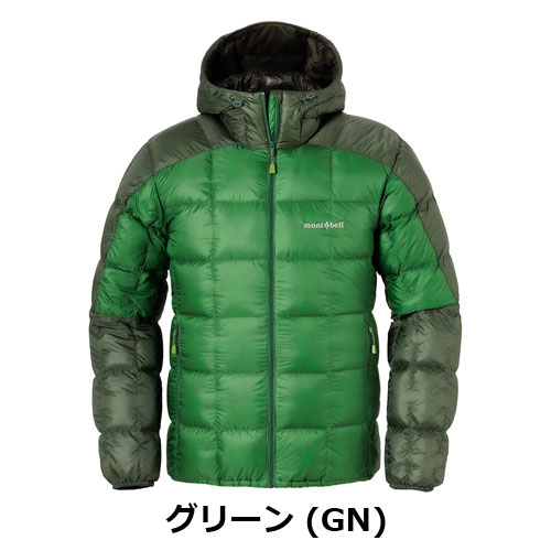 mont-bell モンベル ダウン カーキ メンズ M 2026年最新】mont－bell