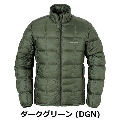 スペリオダウンジャケット LGY モンベル スペリオダウン ジャケット