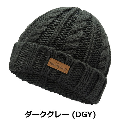 モンベル mont-bell ローゲージ ニットキャップ #3 1118747 | ウェア