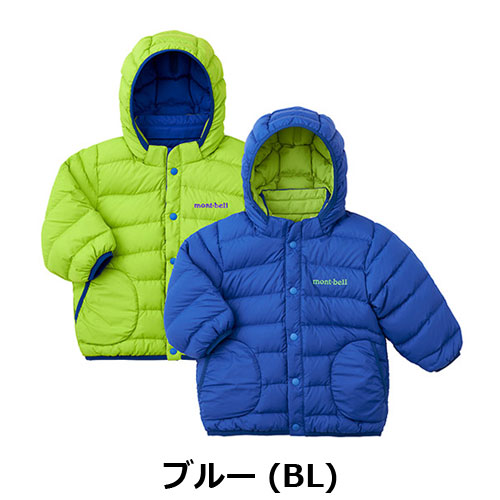 モンベル mont-bell ネージュダウン パーカ Baby's 80-90（ベビー