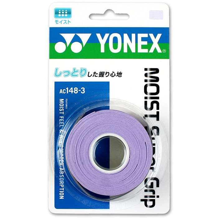 展示品特別価格】NEXIGA 50S ネクシーガ 50S シャインブルー（493