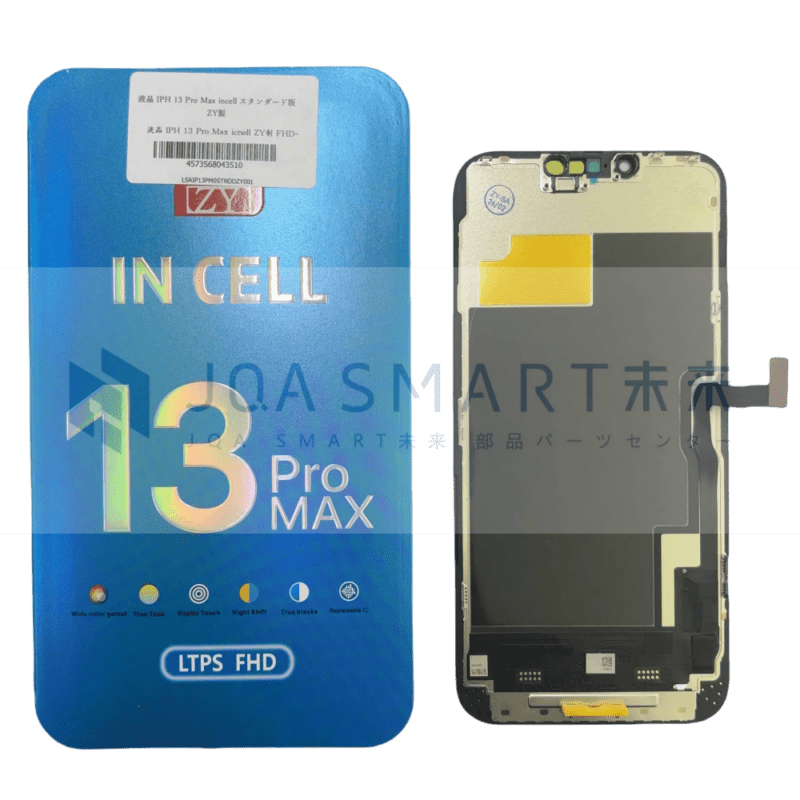 S*i様 iPhone セット 9台 部品取り S*i様 iPhone セット 9台 部品取り