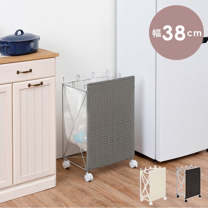 ユアサプライムス.com｜ダストボックス 分別ごみ箱ラック 幅26cm