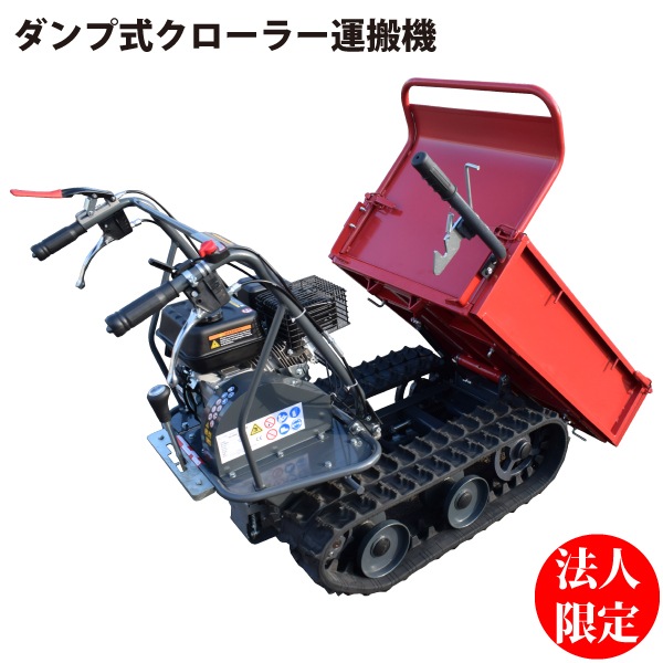 稀少新品 シマノ333 3スピードハブ 軽快車 実用車 軽運搬車 60年代