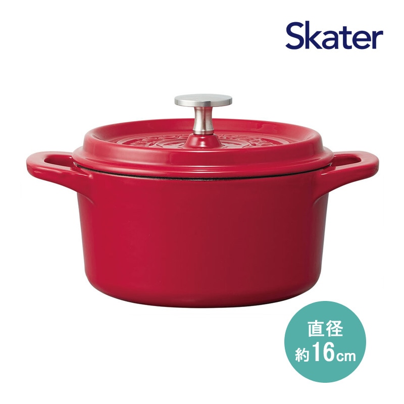 ユアサプライムス.com｜IH対応 ココット鍋 12cm パンプキンイエロー