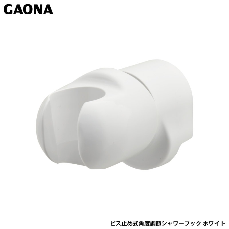 メーカー不明♪ヤナセ♪YANASE販促品?小径14インチ♪新生活の通勤通学