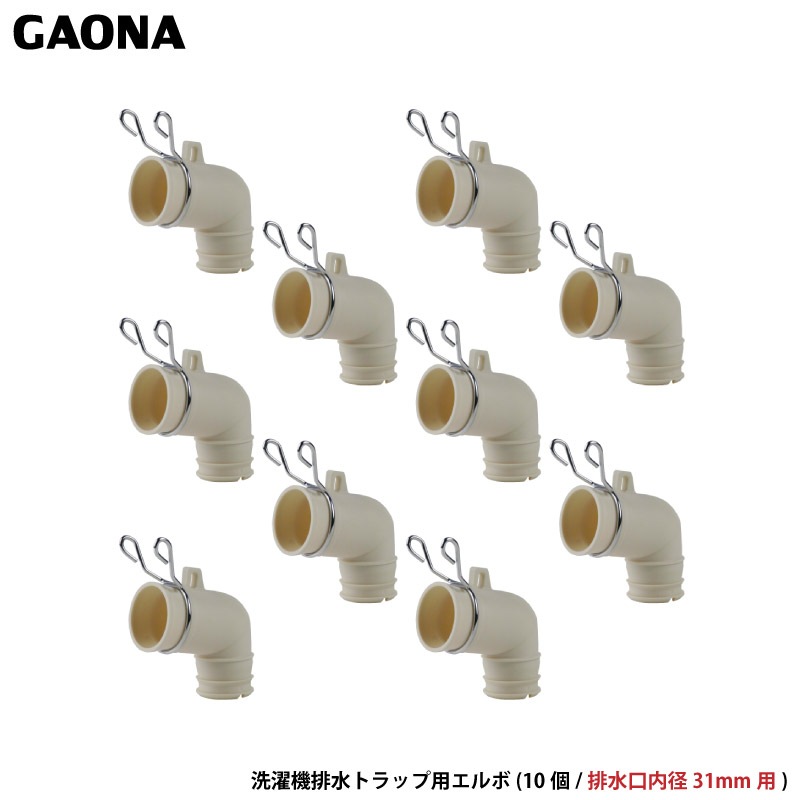 1_000000011107.jpg?1728012035