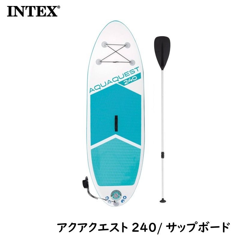 ユアサプライムス.com｜インテックス アクアクエスト240 SUPボード