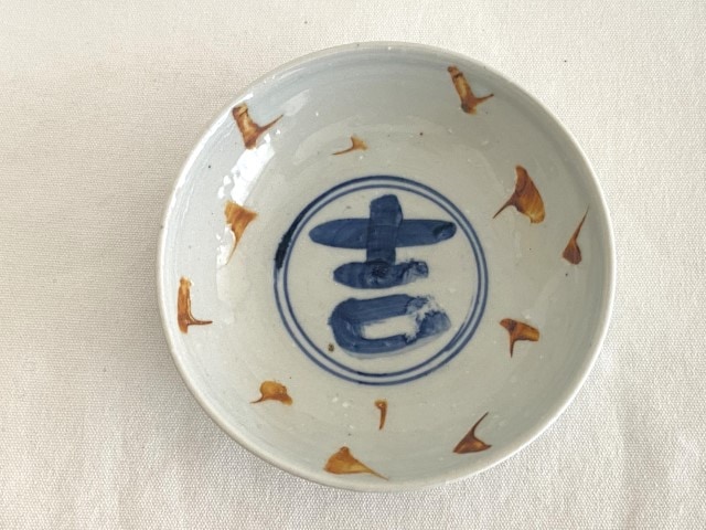 中尾万作 サビ抜 吉皿 5寸 | ブランド,中尾万作 | YUI LIVINGS | 神戸