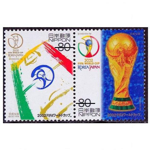 2002FIFAワールドカップ | 記念・特殊切手 2000-09年,2002年