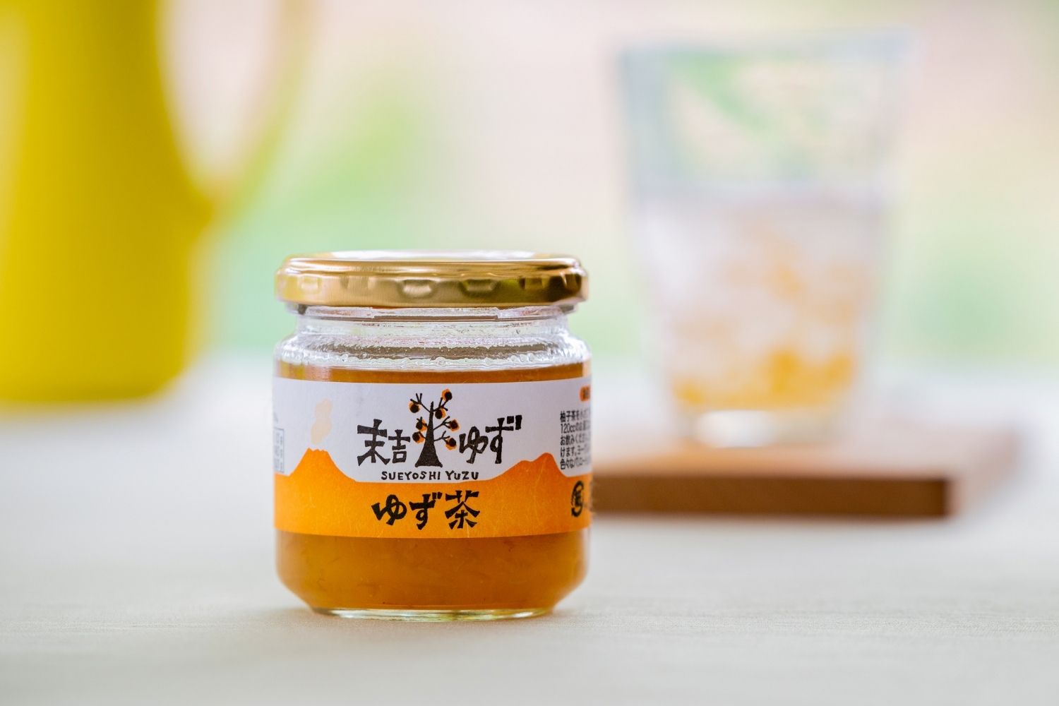 ゆず茶 200g【4個セット】 | おまとめセット | 柚子彩【公式