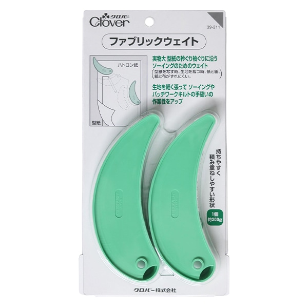 重り 『ファブリックウェイト 39-211』 Clover クロバー クロバー