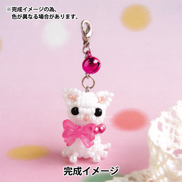 ビーズキット 『キュートマスコット 子猫ちゃんツインズ (ルビー) No