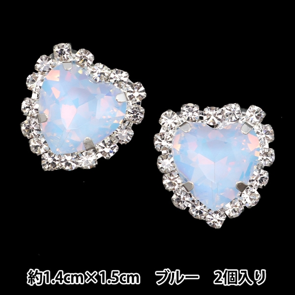 手芸パーツ 『ビジューセンターパーツ 2個入り ブルー 10-4934