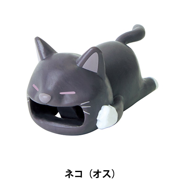 ファスナーチャーム 『ZIPPERBITE Cat ネコ オス』 雑貨,ファスナー