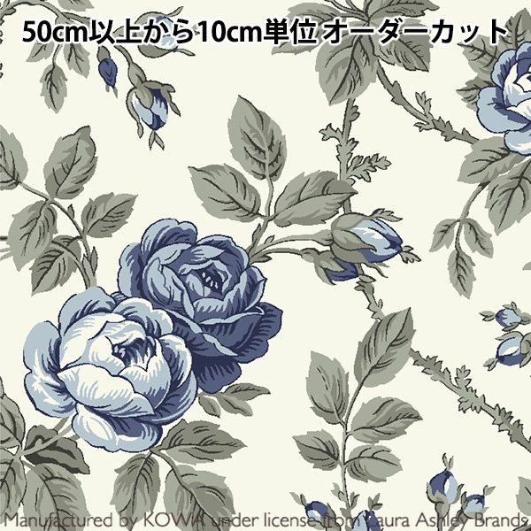 現品限り】【数量5から】 生地 『ローラ アシュレイ プリント Pelham