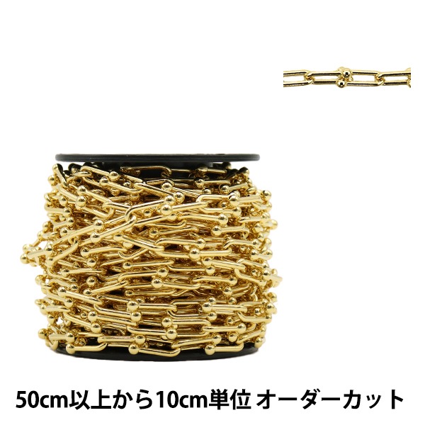 数量5から】 アクセサリー金具 『デザインチェーン 大 ゴールド T1026