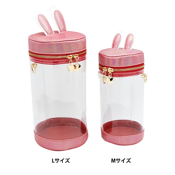 バッグ 『ドール用ポーチ Lサイズ マゼンタ UP-L-MG』 手芸