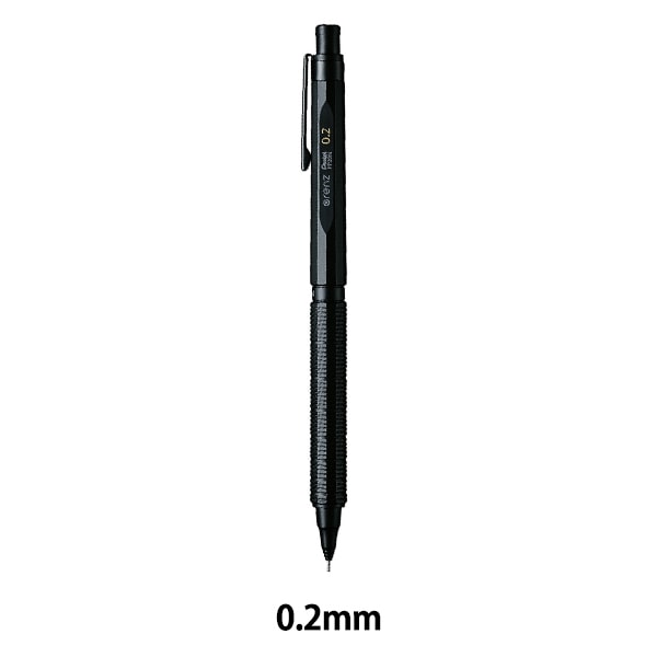 シャープペンシル 『スマッシュ 0.5mm ブラック Q1005-1』 Pentel