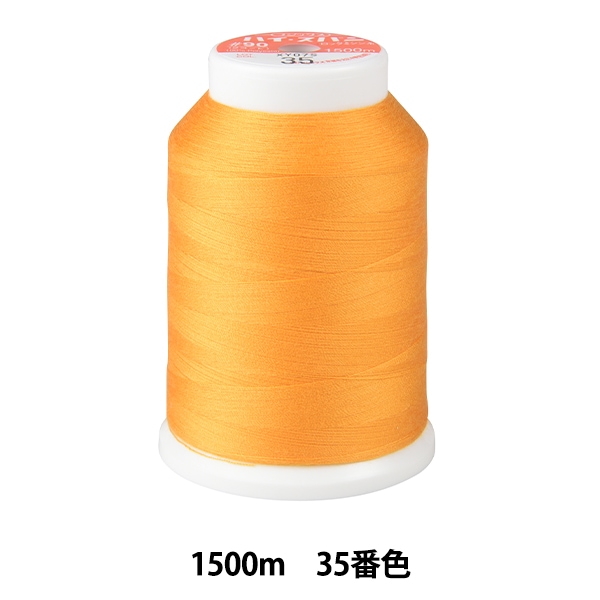 三味線 糸巻き 天然素材 三本セット H--041 三味線 糸巻き 天然素材 三