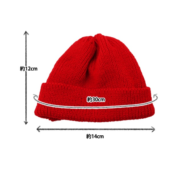 ぬいぐるみ服 『ドール用ニット帽 レッド DKC01-RD』 手芸