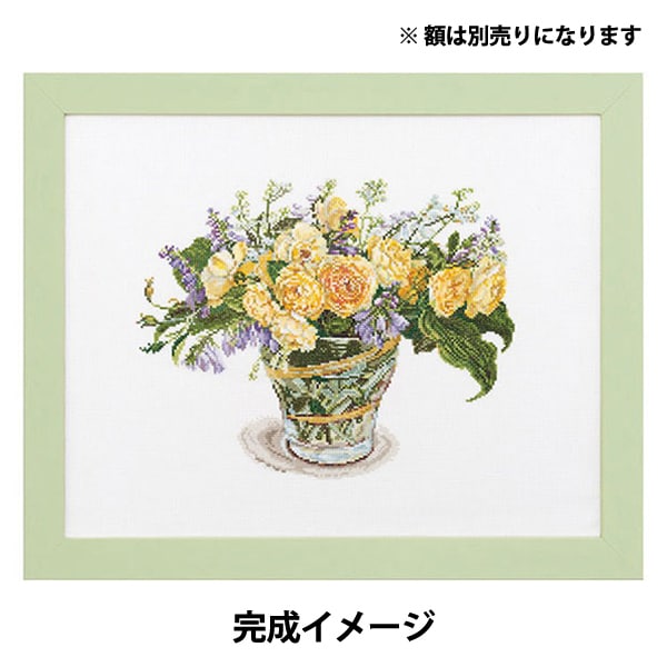 ミモザの花 リトグラフ 額装品 橋本不二子 木製フレーム付き 春向き