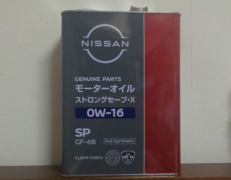 日産純正エンジンオイルの販売｜ZCAR ZERO