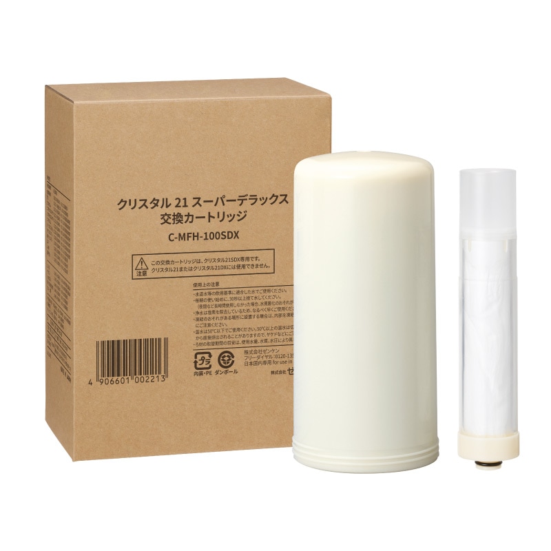 クリスタル21SDX交換カートリッジ (C-MFH-100SDX) | 浄水器