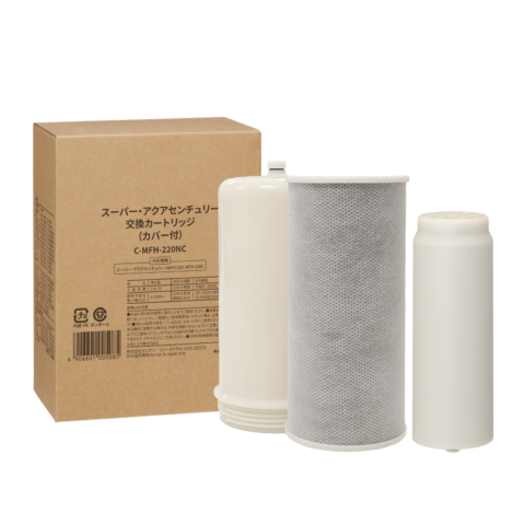 スーパー・アクアセンチュリー交換カートリッジ（C-MFH-220NC） | 浄水