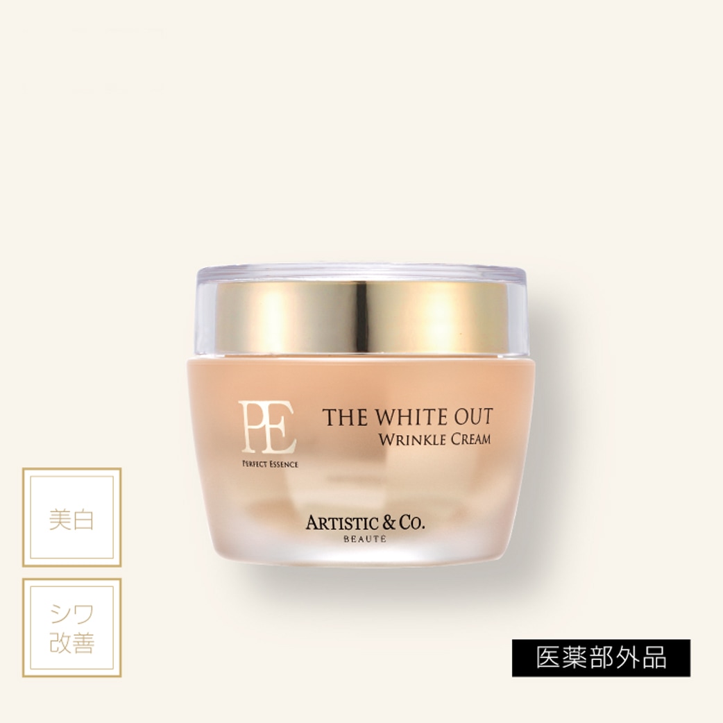 ザホワイトアウト　リンクルシリーズ 楽天市場】＼お買い物マラソン限定 ポイント10倍／PE ザ ホワイト