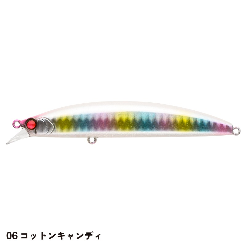 APIA アピア ドーバー99S シンキング ルアー 7種セット APIA アピア