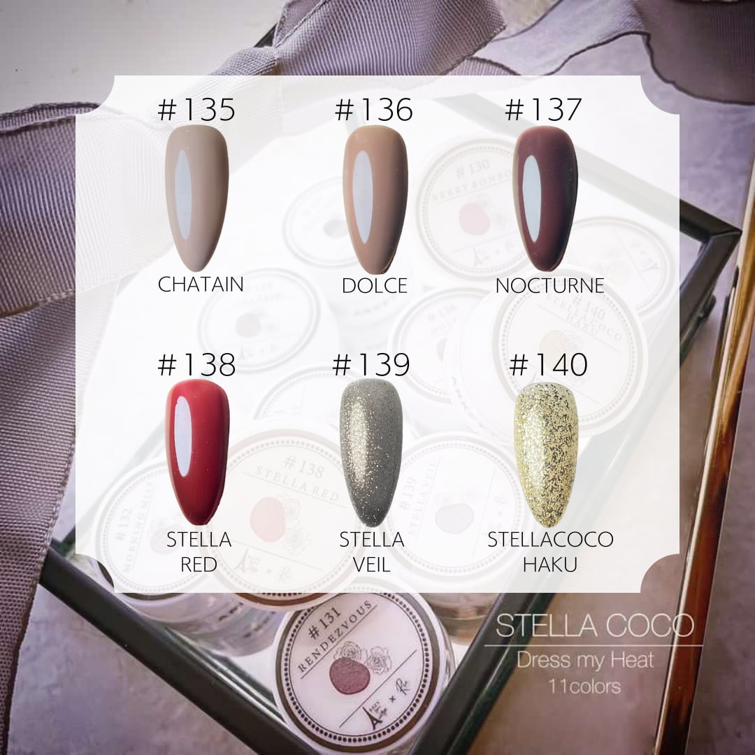 STELLA COCO series 単品/770 | COLOR （カラー）,STELLA COCO series