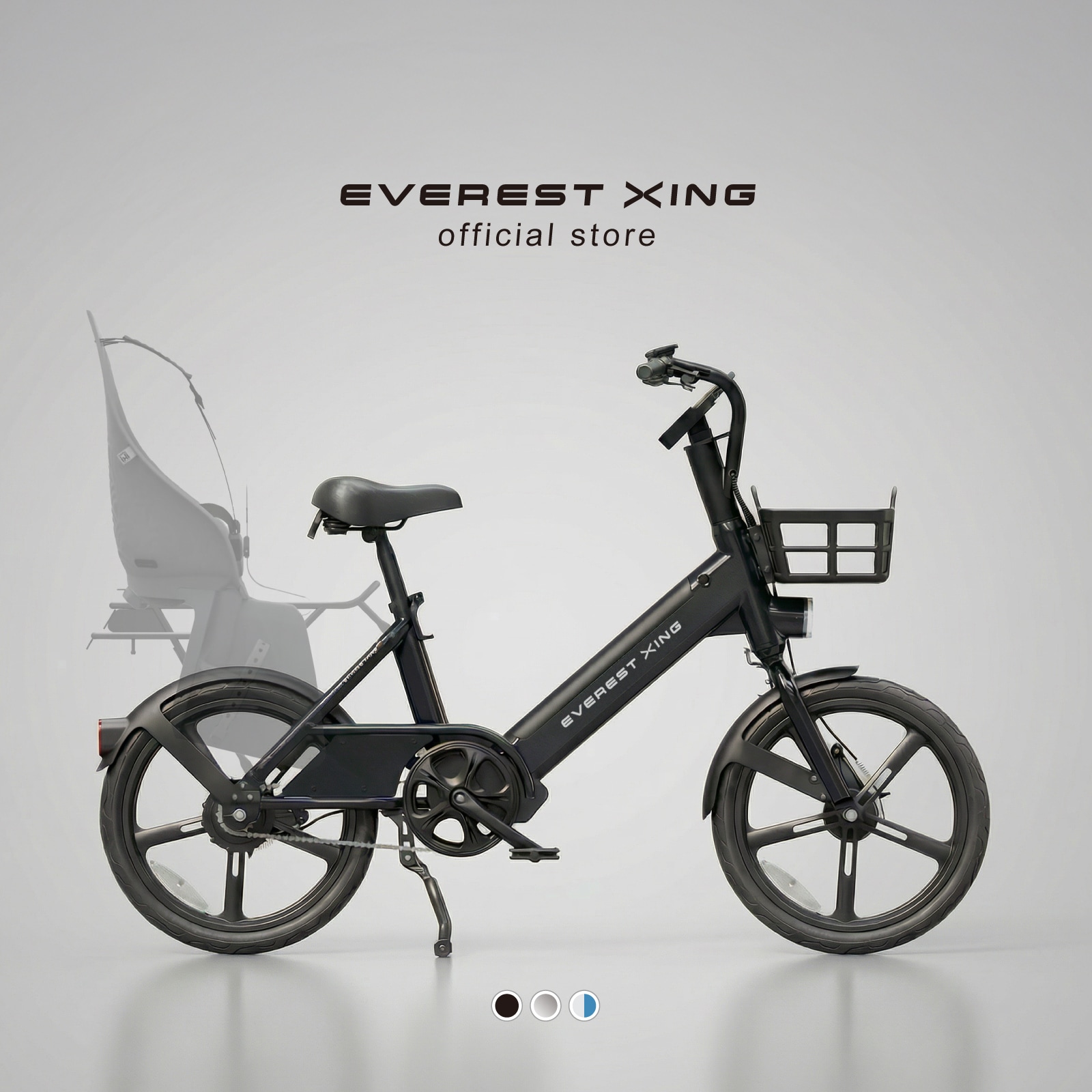 EVEREST XING CITY＋｜街乗り対応 電動アシスト自転車 正規販売
