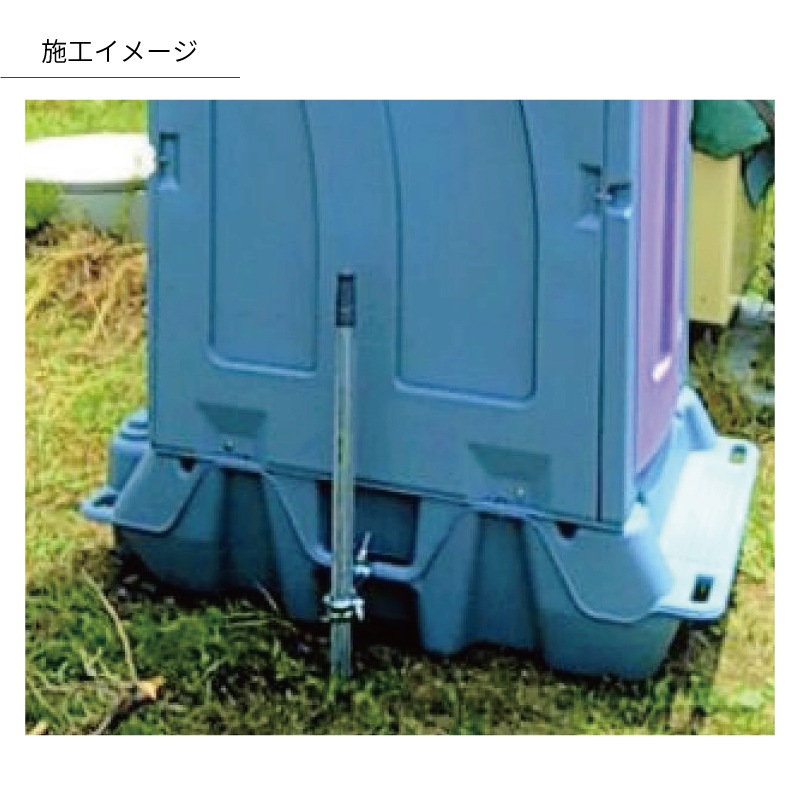 仮設トイレ 手洗 汲取（簡易水洗） ｜ 仮設トイレメーカー公式 屋外